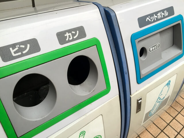 【スチール缶のリサイクル方法】